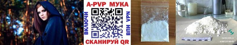 Купить закладку АМФ  Кокаин  Меф мяу мяу  Марихуана  ГАШ  Гвардейск