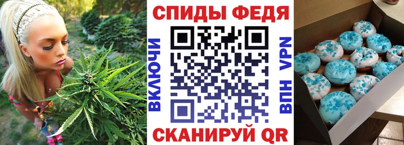 Купить где Гвардейск Amphetamine 97%