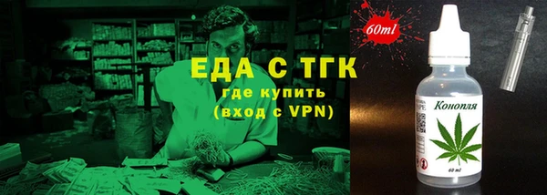 меф VHQ Мегион