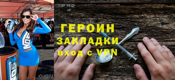 меф VHQ Мегион