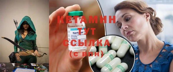 MDMA Premium VHQ Медвежьегорск