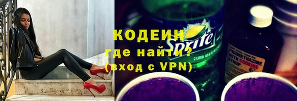MDMA Premium VHQ Медвежьегорск