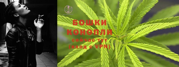 меф VHQ Мегион