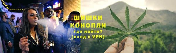 MESCALINE Медногорск