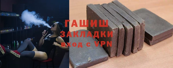 MDMA Premium VHQ Медвежьегорск
