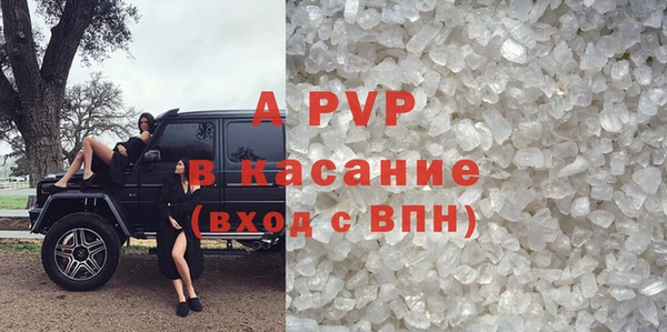 MDMA Premium VHQ Медвежьегорск