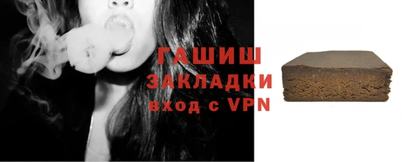 скорость mdpv Валуйки