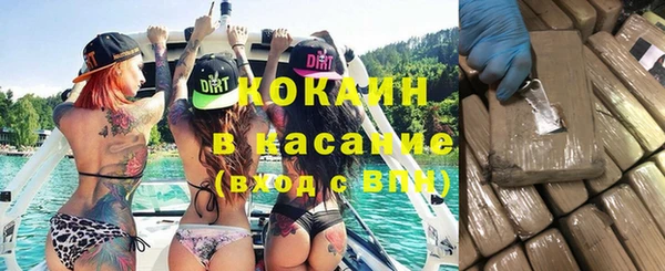 меф VHQ Мегион