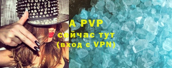 меф VHQ Мегион
