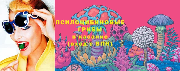 меф VHQ Мегион