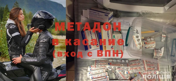 эйфоретик Михайлов