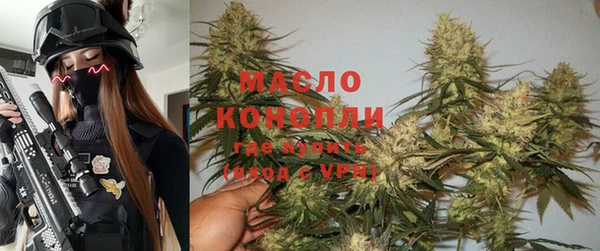 меф VHQ Мегион