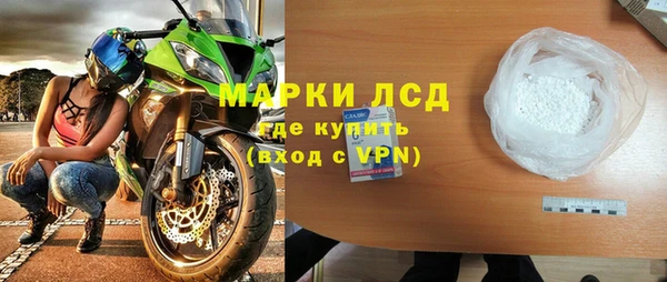 MDMA Premium VHQ Медвежьегорск