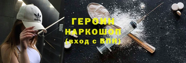 MDMA Premium VHQ Медвежьегорск