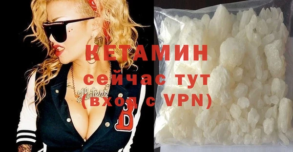 ГАЛЛЮЦИНОГЕННЫЕ ГРИБЫ Михайловка