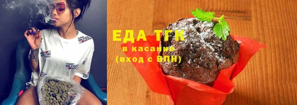 меф VHQ Мегион