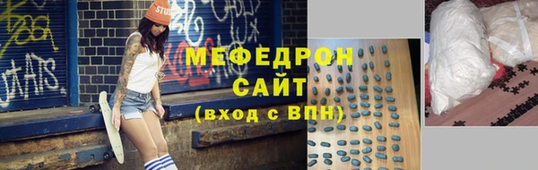 MDMA Premium VHQ Медвежьегорск