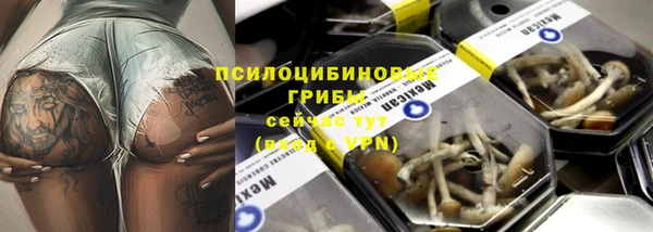 меф VHQ Мегион