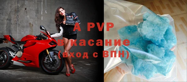 MESCALINE Медногорск