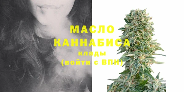 MESCALINE Медногорск